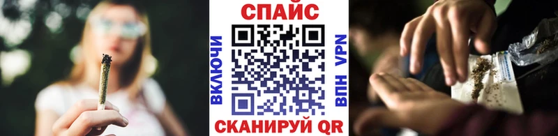 БУТИРАТ бутандиол  мега маркетплейс  Алагир 