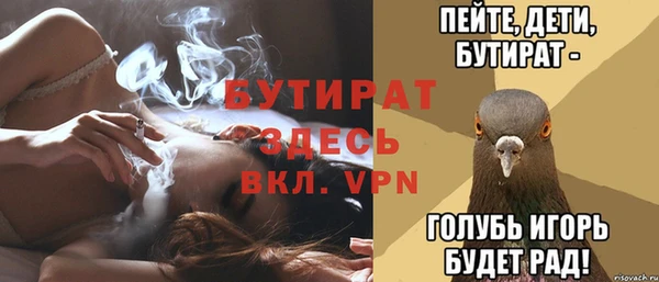 mdma Пересвет