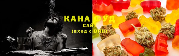 COCAINE Абдулино