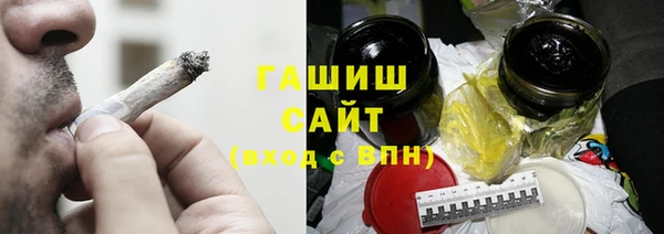 COCAINE Абдулино