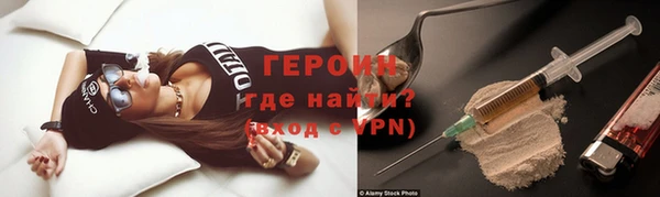 хмурый Абаза