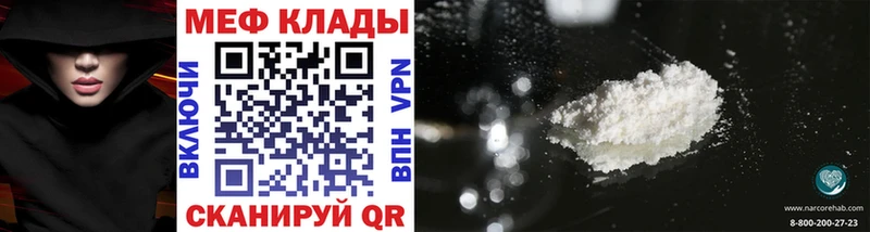 kraken   Алагир  МЕФ 4 MMC 