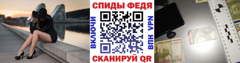 hydra зеркало  Алагир  Первитин винт 